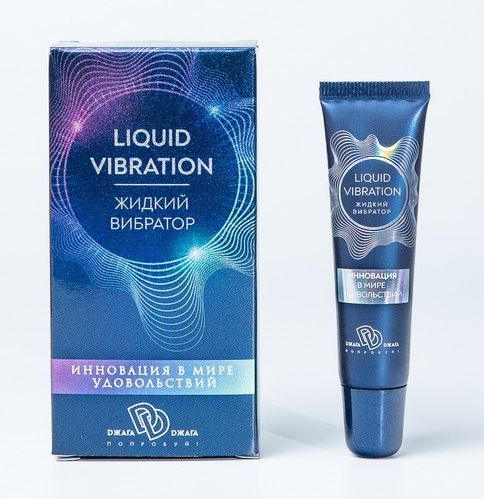 Возбуждающий крем-гель Liquid Vibration - 15 гр. - БиоМед - купить с доставкой в Липецке