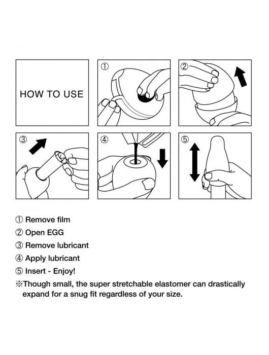 Мастурбатор-яйцо THUNDER - Tenga - в Липецке купить с доставкой