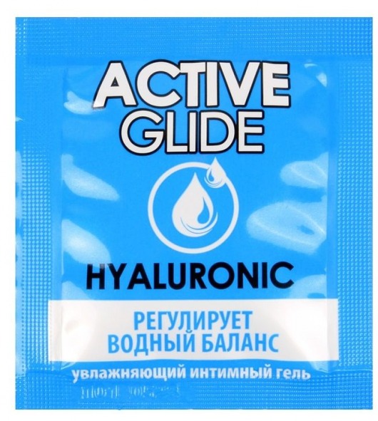 Лубрикант на водной основе Active Glide с гиалуроновой кислотой - 3 гр. - Биоритм - купить с доставкой в Липецке