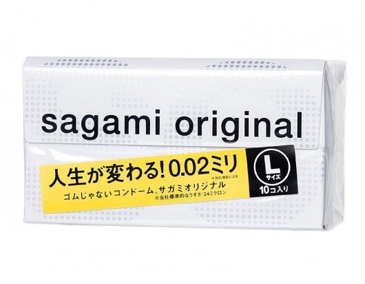 Презервативы Sagami Original 0.02 L-size увеличенного размера - 10 шт. - Sagami - купить с доставкой в Липецке