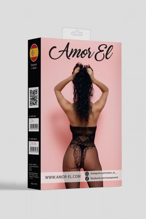 Комбинезон с высоким воротником и завязывающимися бретелями - Amor El купить с доставкой