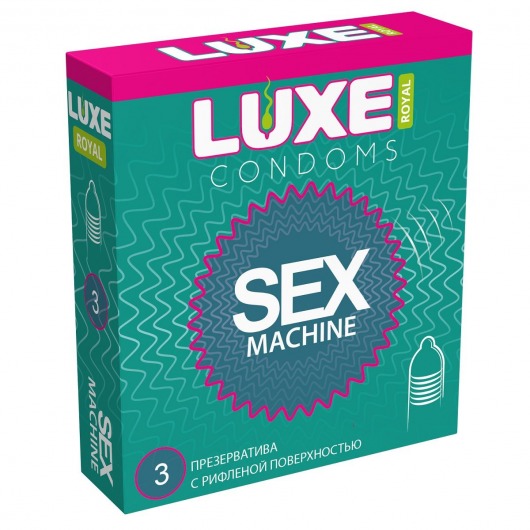 Ребристые презервативы LUXE Royal Sex Machine - 3 шт. - Luxe - купить с доставкой в Липецке