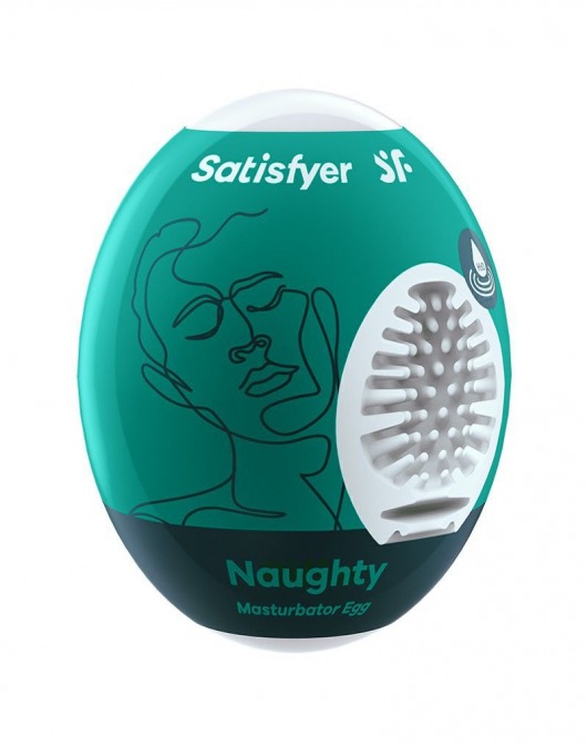 Мастурбатор-яйцо Satisfyer Naughty Mini Masturbator - Satisfyer - в Липецке купить с доставкой