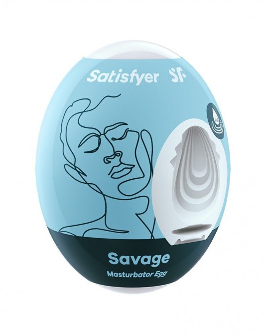 Мастурбатор-яйцо Satisfyer Savage Mini Masturbator - Satisfyer - в Липецке купить с доставкой