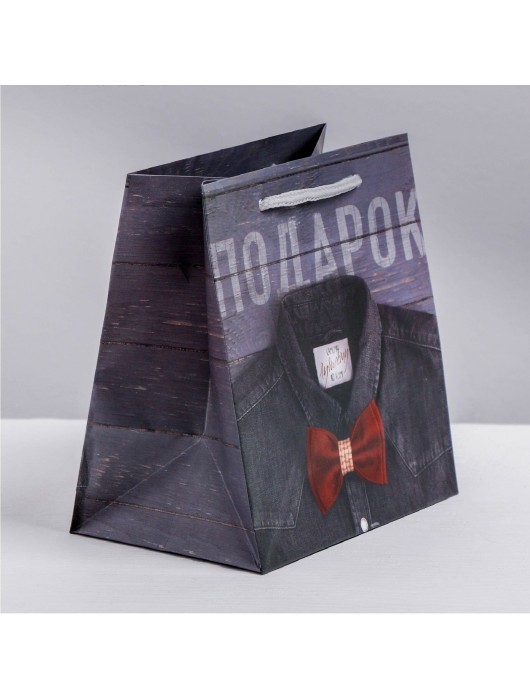 Ламинированный квадратный пакет «Мужской стиль» - 14 х 14 х 9 см. - Сима-Ленд - купить с доставкой в Липецке