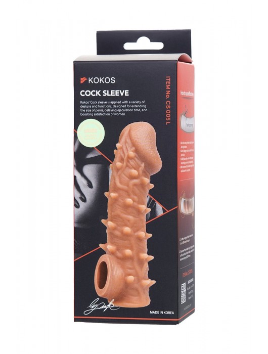 Телесная закрытая насадка с пупырышками Cock Sleeve Size L - 17,6 см. - KOKOS - в Липецке купить с доставкой