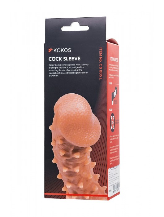 Телесная закрытая насадка с пупырышками Cock Sleeve Size L - 17,6 см. - KOKOS - в Липецке купить с доставкой