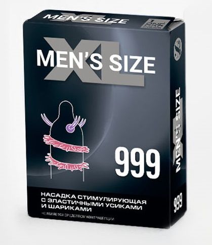 Стимулирующая насадка на пенис MEN SIZE 999 - Sitabella - в Липецке купить с доставкой