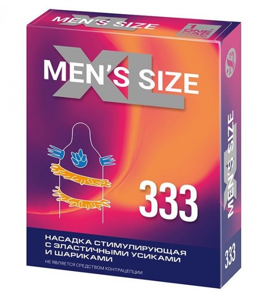 Стимулирующая насадка на пенис MEN SIZE 333 - Sitabella - в Липецке купить с доставкой