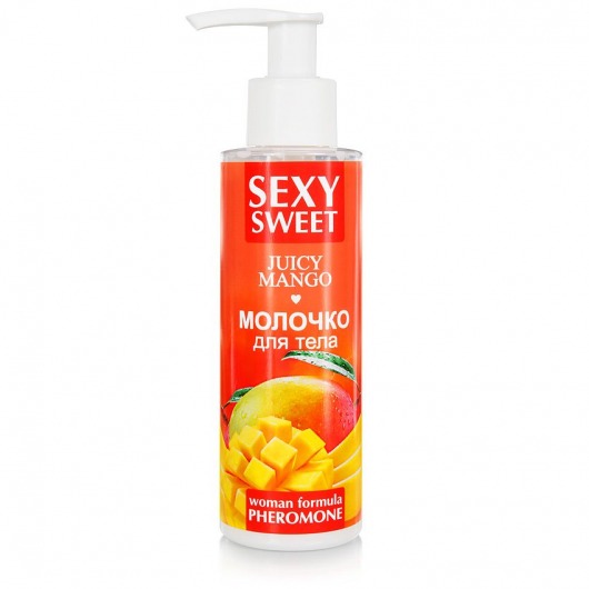 Молочко для тела с феромонами и ароматом манго Sexy Sweet Juicy Mango - 150 гр. -  - Магазин феромонов в Липецке