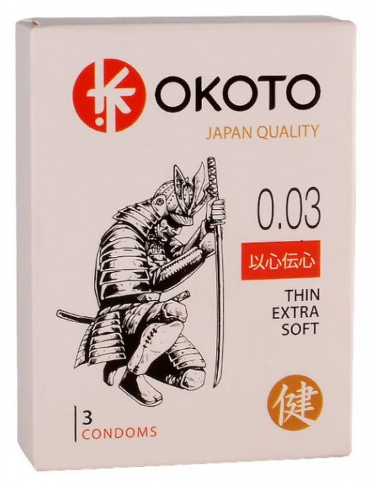 Тонкие презервативы OKOTO Thin Extra Soft - 3 шт. - Sitabella - купить с доставкой в Липецке