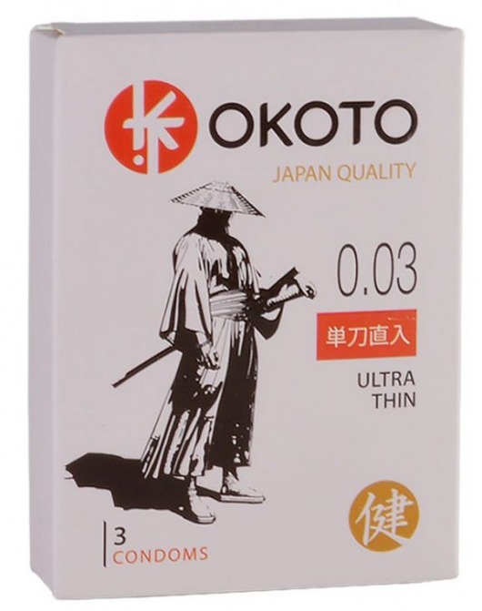 Ультратонкие презервативы OKOTO Ultra Thin - 3 шт. - Sitabella - купить с доставкой в Липецке