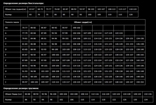 Высокие кружевные трусики Eva - Вибратор-реалистик №10 с усиками - 17 см. купить с доставкой