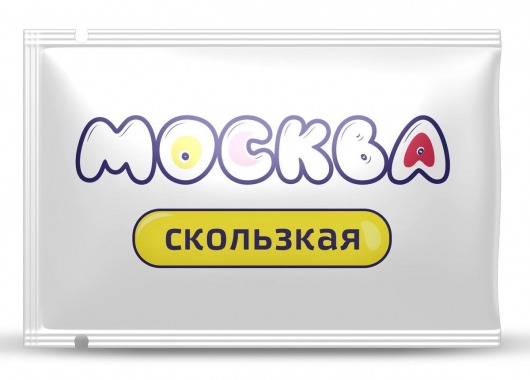 Гибридная смазка  Москва Скользкая  - 10 мл. - Москва - купить с доставкой в Липецке