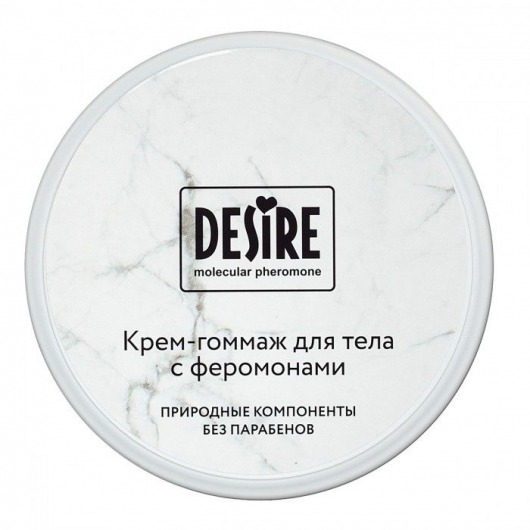 Крем-гоммаж с феромонами Desire - 200 мл. -  - Магазин феромонов в Липецке