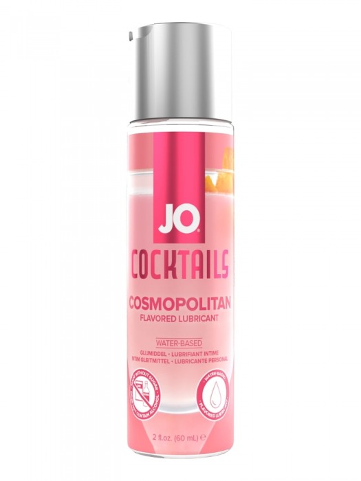 Вкусовой лубрикант на водной основе JO Cocktails Cosmopolitan - 60 мл. - System JO - купить с доставкой в Липецке