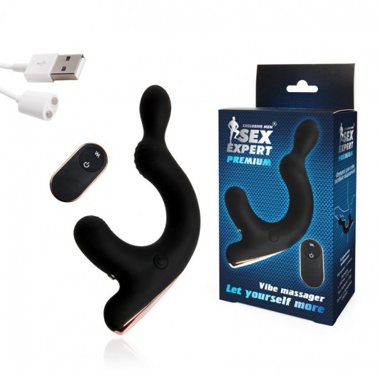 Черный анальный вибромассажёр с отростком для стимуляции мошонки - 18 см. - Sex Expert - в Липецке купить с доставкой