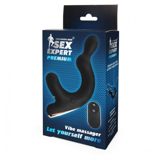 Черный анальный вибромассажёр с отростком для стимуляции мошонки - 18 см. - Sex Expert - в Липецке купить с доставкой