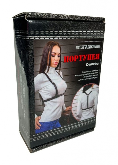 Кожаная портупея Demetra - БДСМ Арсенал - купить с доставкой в Липецке