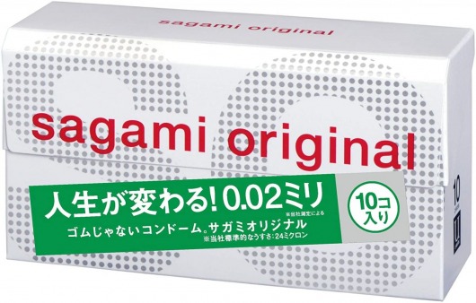 Ультратонкие презервативы Sagami Original 0.02 - 10 шт. - Sagami - купить с доставкой в Липецке