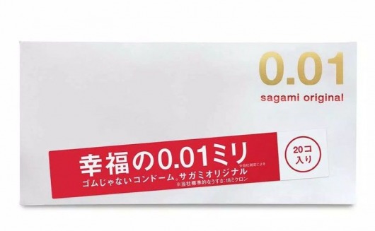 Ультратонкие презервативы Sagami Original 0.01 - 20 шт. - Sagami - купить с доставкой в Липецке