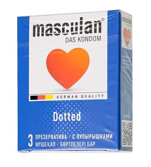 Презервативы с пупырышками Masculan Dotted - 3 шт. - Masculan - купить с доставкой в Липецке