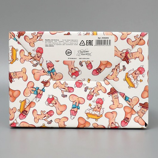 Сборная подарочная коробка «Веселые джентельмены» -  22 х 15 х 10 см. - Сима-Ленд - купить с доставкой в Липецке