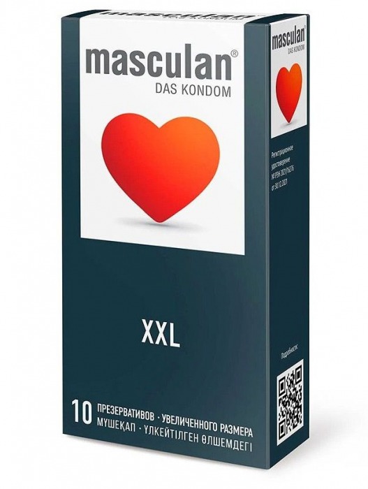 Презервативы увеличенного размера Masculan XXL - 10 шт. - Masculan - купить с доставкой в Липецке