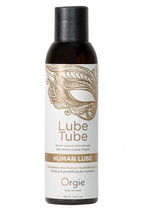 Интимный гель на водной основе Lube Tube Human Lube - 150 мл. - ORGIE - купить с доставкой в Липецке