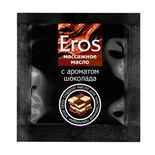 Массажное масло Eros с ароматом шоколада - 4 гр. - Биоритм - купить с доставкой в Липецке