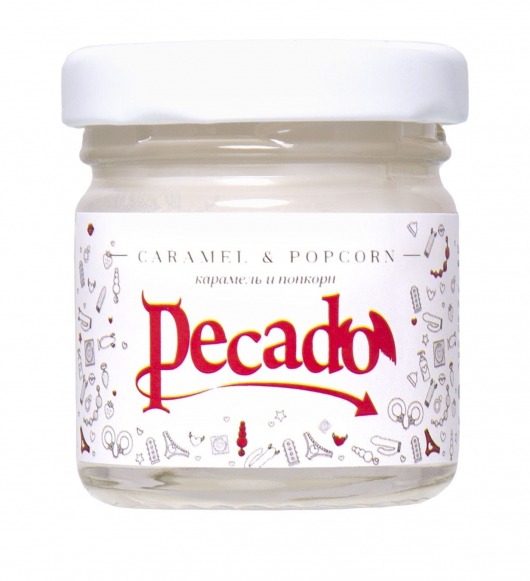 Массажная свеча Caramel   Popcorn - 35 мл. - Pecado - купить с доставкой в Липецке