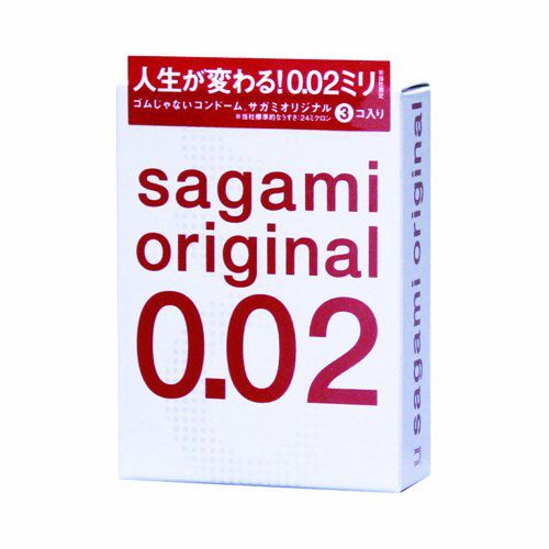 Ультратонкие презервативы Sagami Original - 3 шт. - Sagami - купить с доставкой в Липецке