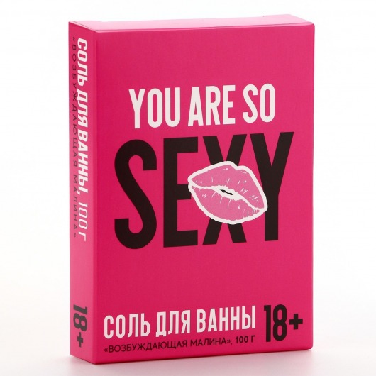 Соль для ванны Beauty с ароматом малины - 100 гр. - Чистое счастье - купить с доставкой в Липецке