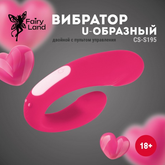 Розовый двойной вибратор U-образной формы - Волшебная страна