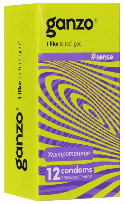 Тонкие презервативы для большей чувствительности Ganzo Sence - 12 шт. - Ganzo - купить с доставкой в Липецке