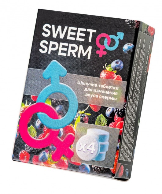 Шипучие таблетки для мужчин Sweet Sperm для изменения вкуса спермы (4 шт. по 0,5 гр.) - Капиталпродукт - купить с доставкой в Липецке