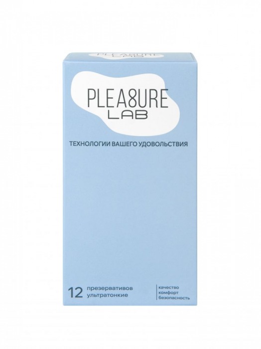 Ультратонкие презервативы Pleasure Lab - 12 шт. - Pleasure Lab - купить с доставкой в Липецке