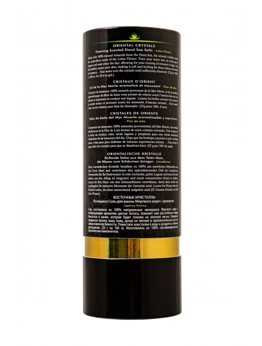 Соль Мёртвого моря для ванны Oriental Crystals «Цветок лотоса» - 500 гр. -  - Магазин феромонов в Липецке