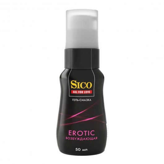 Возбуждающая гель-смазка Sico Erotic - 50 мл. - Sico - купить с доставкой в Липецке