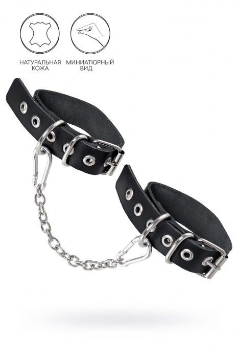 Черные оковы из одного ремешка с люверсами - Pecado - купить с доставкой в Липецке