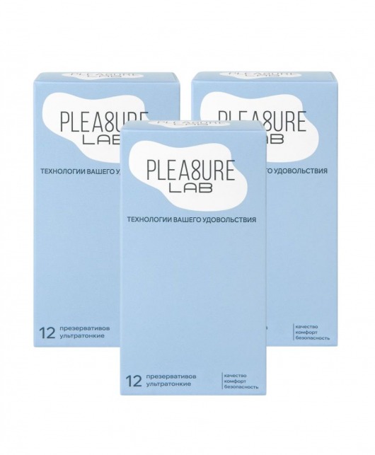 Набор из 3 упаковок ультратонких презервативов Pleasure Lab (по 12 шт.) - Pleasure Lab - купить с доставкой в Липецке