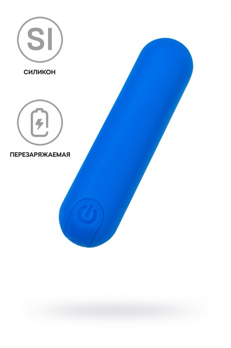 Синяя силиконовая перезаряжаемая вибропуля Nep - 8 см. - A-toys купить в Липецке с доставкой в Orgasmix.ru Синяя силиконовая перезаряжаемая вибропуля Nep - 8 см. - A-toys