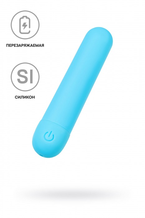 Голубая силиконовая перезаряжаемая вибропуля Murr - 10 см. - A-toys купить в Липецке с доставкой в Orgasmix.ru Голубая силиконовая перезаряжаемая вибропуля Murr - 10 см. - A-toys