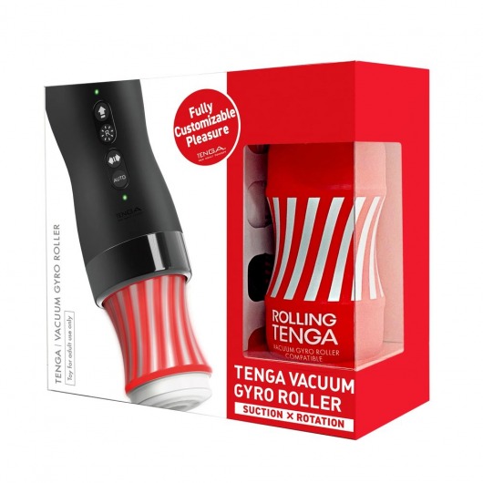 Набор Tenga Vacuum Gyro Roller 3s: мастурбатор и устройство для вращения и создания вакуума - Tenga - в Липецке купить с доставкой Набор Tenga Vacuum Gyro Roller 3s: мастурбатор и устройство для вращения и создания вакуума - Tenga - в Липецке купить с доставкой