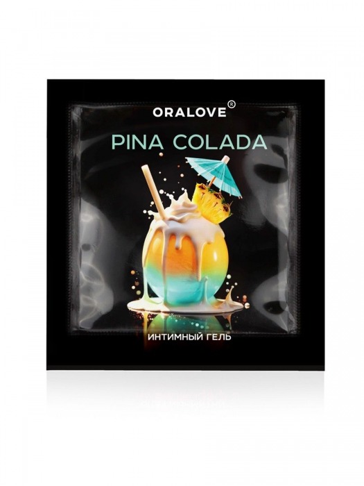 Саше съедобной оральной смазки OraLove с ароматом пина колада - 3 гр. - Биоритм - купить с доставкой в Липецке Саше съедобной оральной смазки OraLove с ароматом пина колада - 3 гр. - Биоритм - купить с доставкой в Липецке