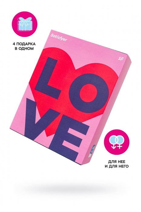 Подарочный набор Satisfyer Advent Box Love - Satisfyer - купить с доставкой в Липецке