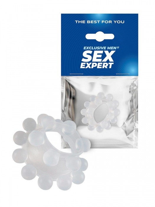 Эластичное эрекционное кольцо с двумя рядами шариков - Sex Expert - в Липецке купить с доставкой