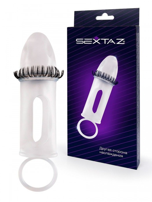 Закрытая насадка на пенис с подхватом мошонки и стимулирующими «ресничками» - Sextaz - в Липецке купить с доставкой