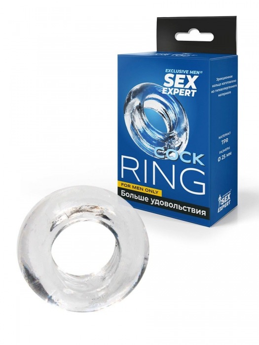 Прозрачное эрекционное кольцо-бублик - Sex Expert - в Липецке купить с доставкой
