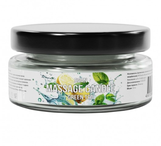 Массажная свеча «Зелёный чай» - 50 мл. - SGAN - купить с доставкой в Липецке